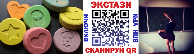 mega ТОР Ядрин Ecstasy 250 мг