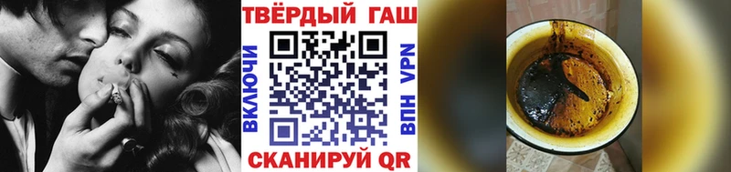 ГАШИШ гарик  Ядрин 