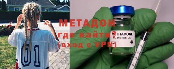 дживик Майский