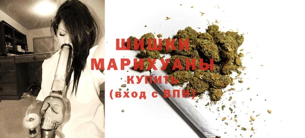 кокаин Магадан