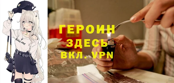 кокаин Магадан