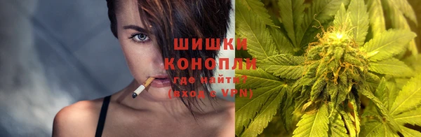 кокаин Магадан
