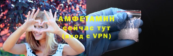 кокаин Магадан