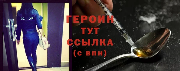 прущая мука Магас