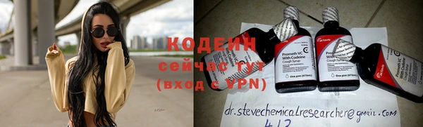 кокаин Магадан