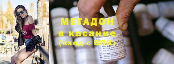 дживик Майский