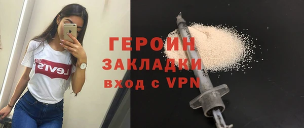 дживик Майский