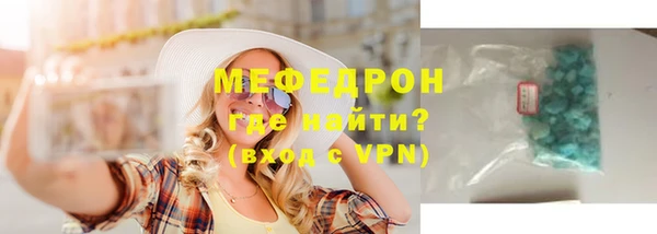 дживик Майский