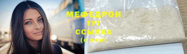 кокаин Магадан