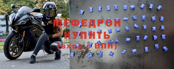 кокаин Магадан