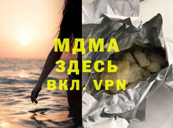 дживик Майский