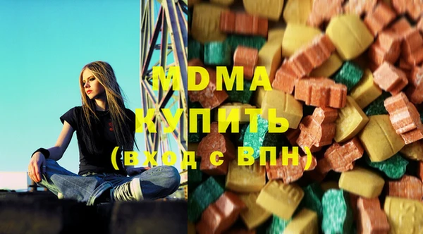 дживик Майский