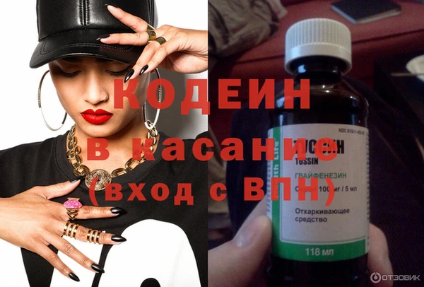 кокаин Магадан