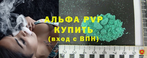 кокаин Магадан