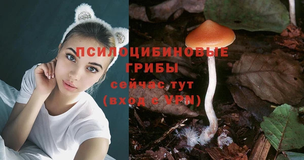 кокаин Магадан