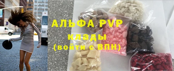 прущая мука Магас