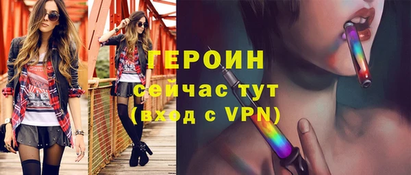MDMA Premium VHQ Лихославль