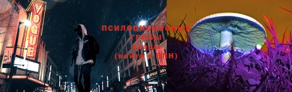 кокаин Магадан