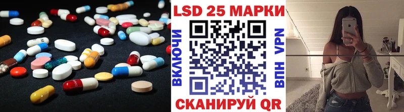 ЛСД экстази ecstasy  кракен ссылки  Ядрин 