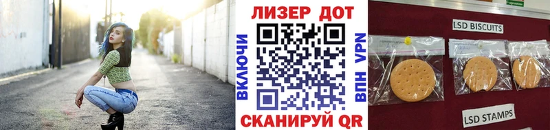 Марки N-bome 1500мкг  сколько стоит  Ядрин 